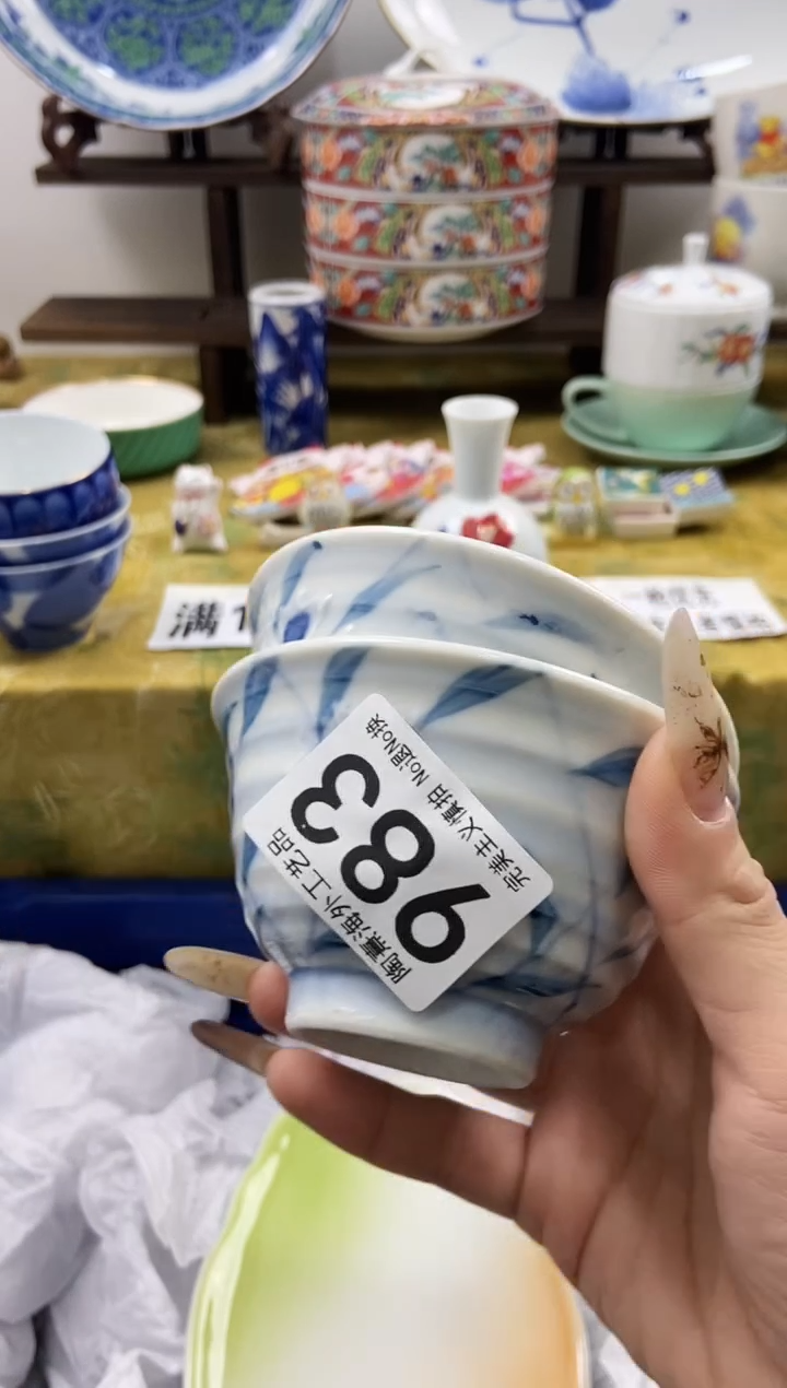 喜*悦瓷片 A满 18包邮不满找客服延期发货