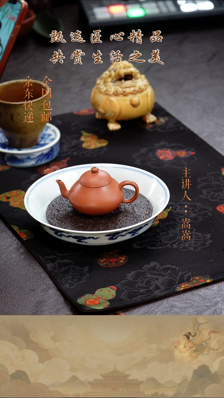 茶壶紫砂茶壶030