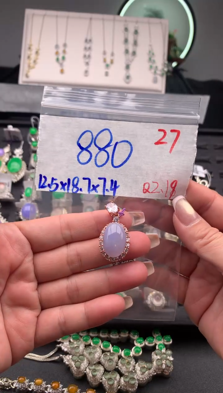 【闪购商品】定制翡翠未镶嵌毛货需精细抛光拍一发一