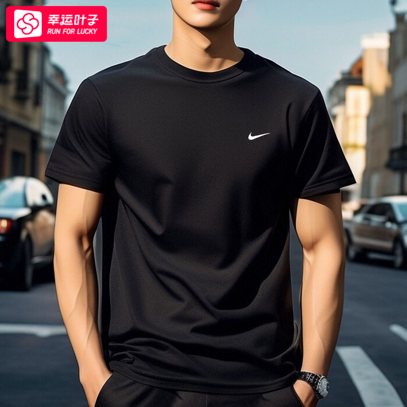 Nike耐克短袖2025夏季新款简约黑白休闲运动透气T恤DV9840