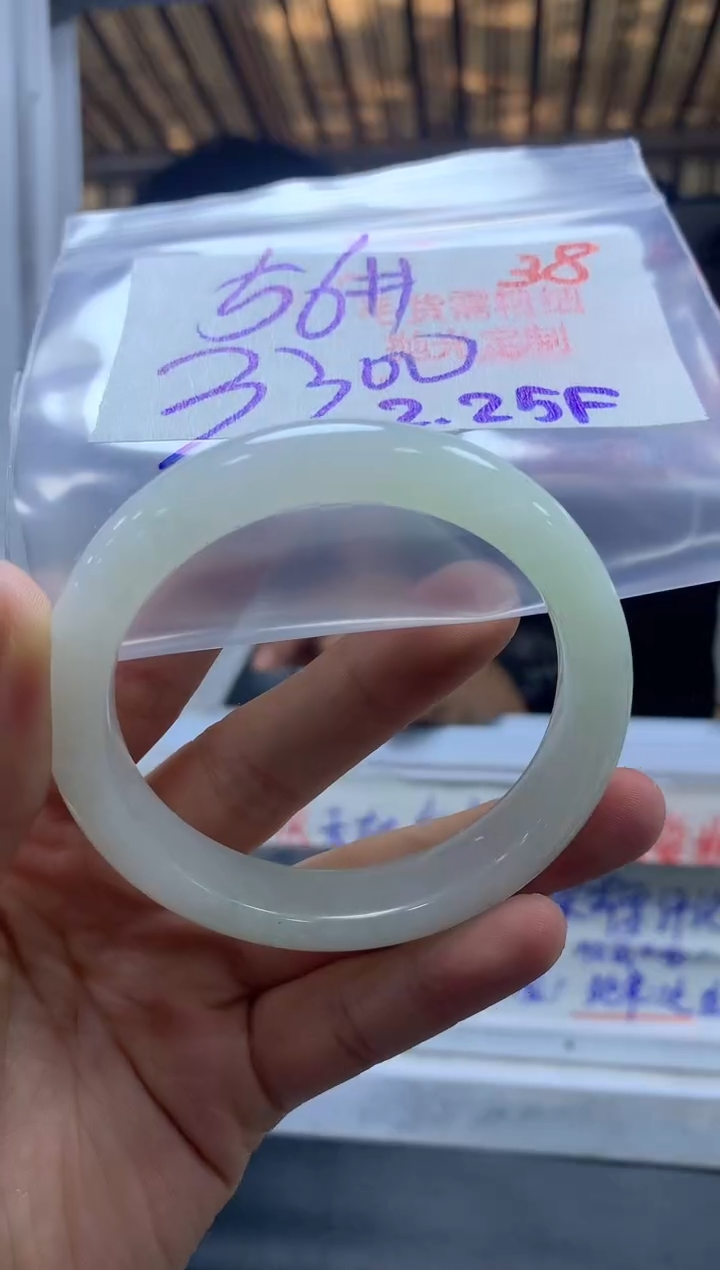 【闪购商品】定制翡翠未镶嵌毛货需精细抛光+38手镯+3300元
