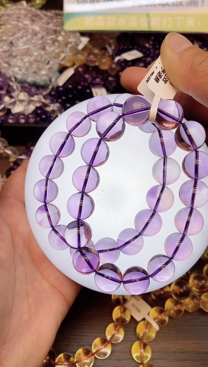 【闪购商品】水晶手链未镶嵌18 紫水晶14mm+ 多样性发其一