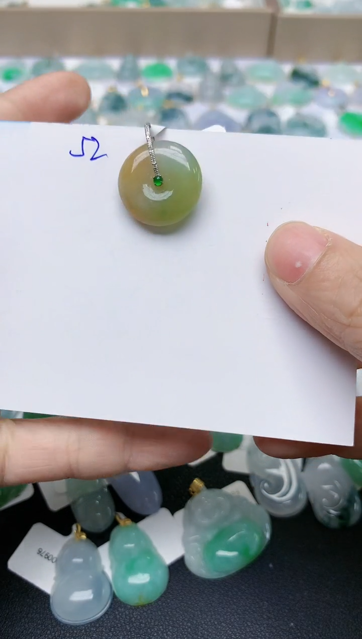 【闪购商品】翡翠颈饰18K金镶嵌天然翡翠A货    