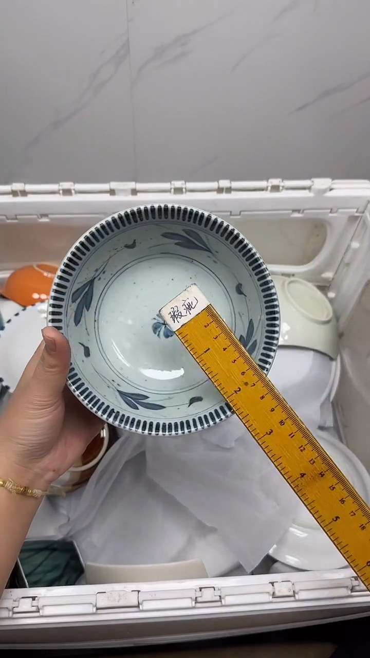 【闪购商品】878回流瓷器默认微瑕，18.8包邮