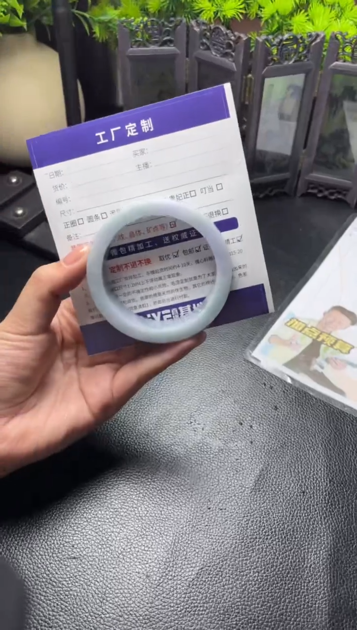 【闪购商品】定制翡翠手镯未镶嵌定制手镯AJC3/DZS