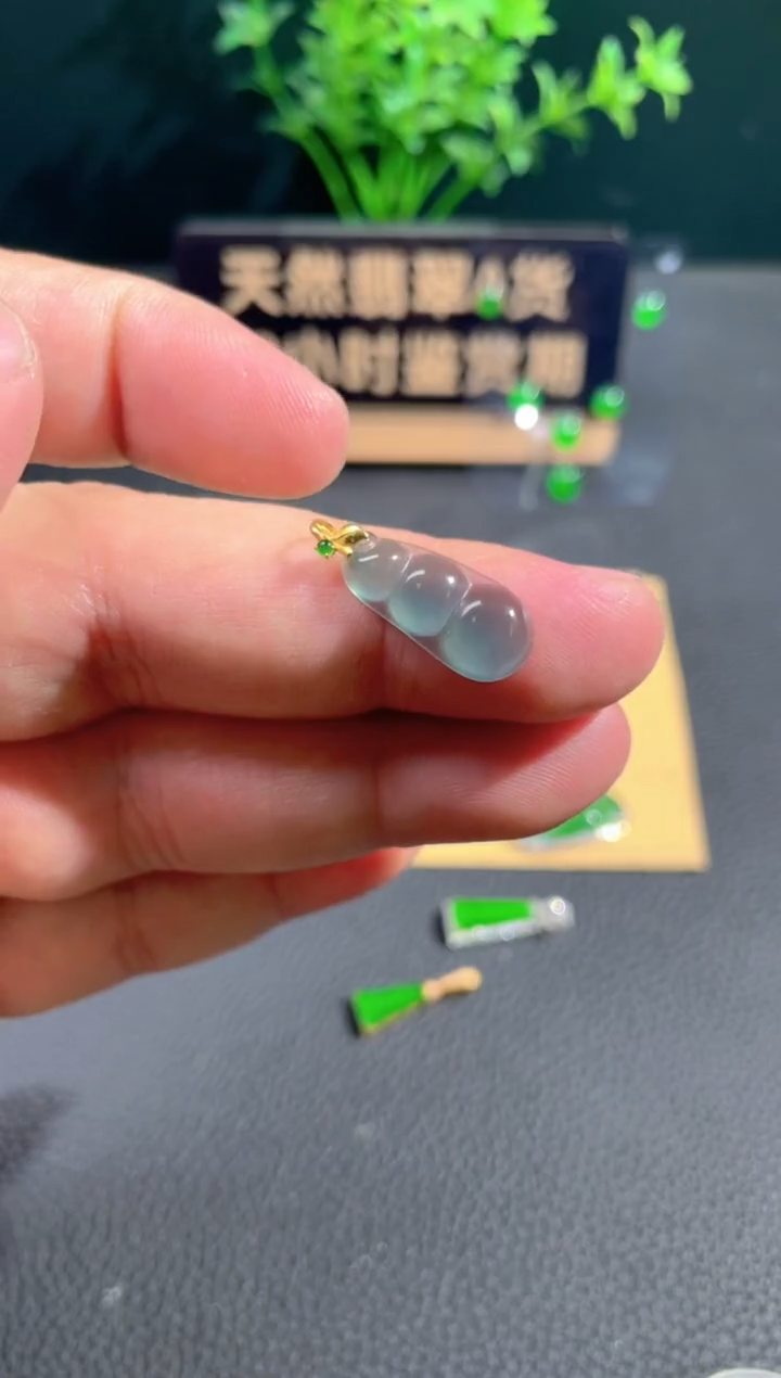 【闪购商品】翡翠颈饰18K金镶嵌翡翠