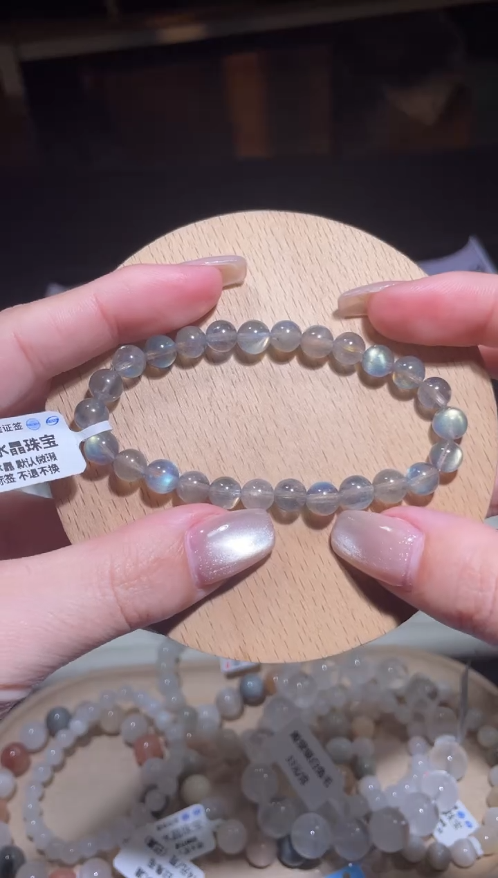 【闪购商品】手链未镶嵌月光石194号多样性发货一Q 7+