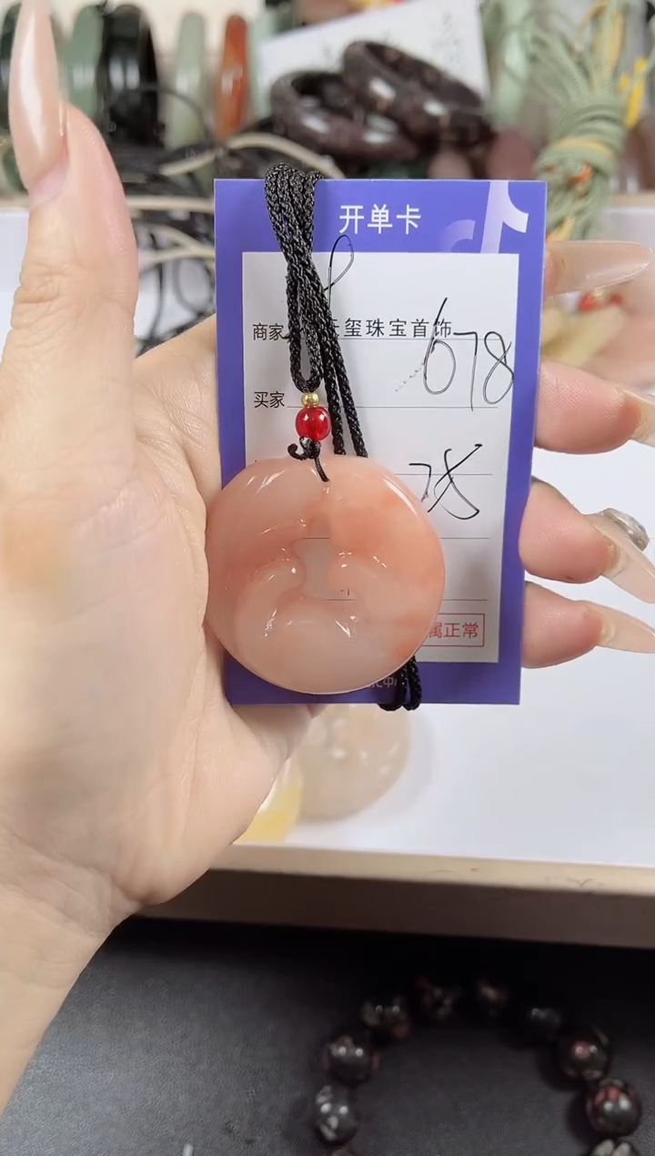 未镶嵌手镯石英质玉678