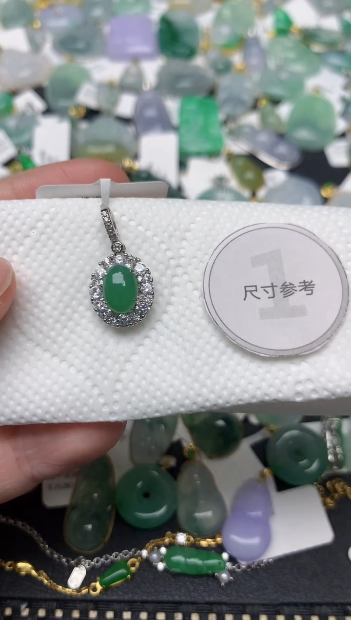 颈饰未镶嵌翡翠天然缅甸A货翡翠