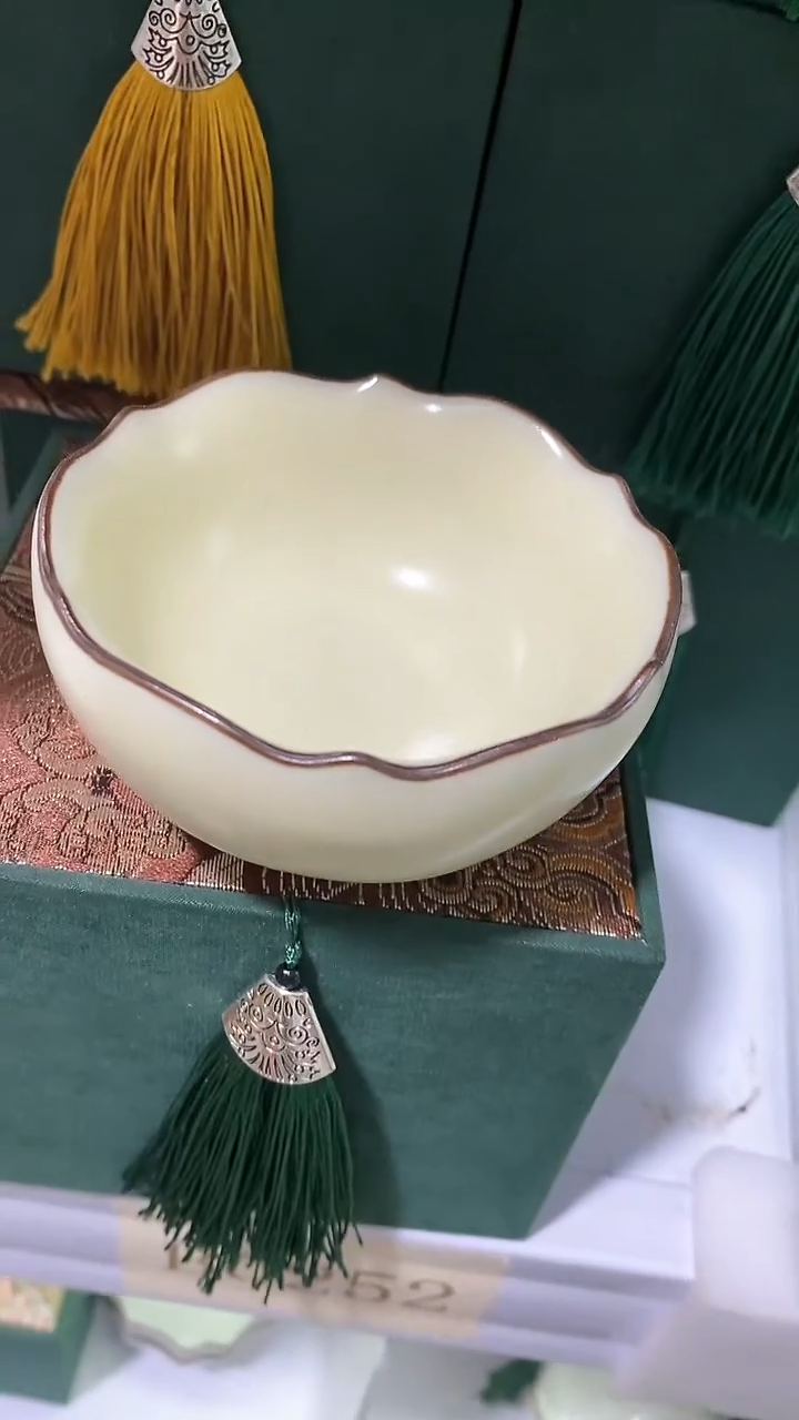 瓷片陶瓷茶器福利B0252黄