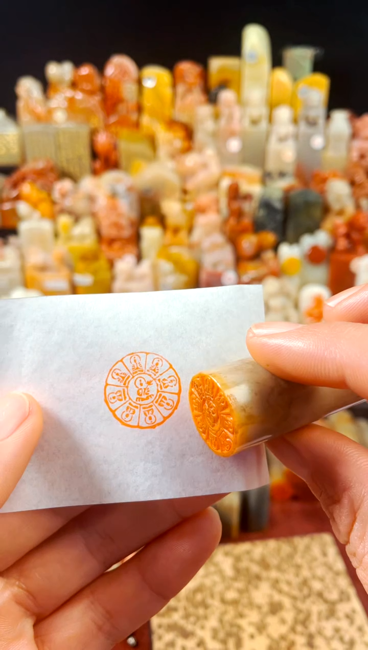 【闪购商品】巴林石印石手工篆刻《九佛造像》