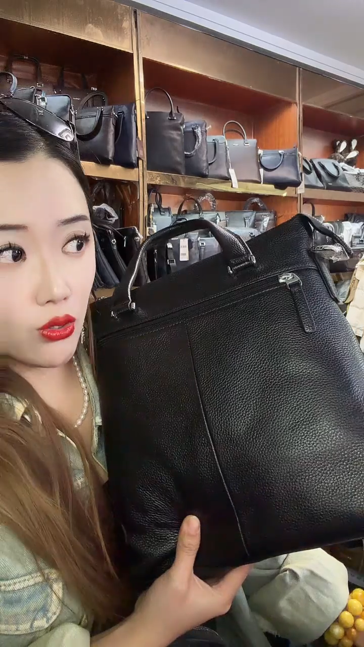 头层牛皮11111111111111111111111