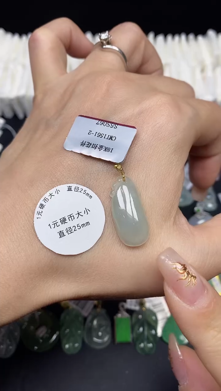 吊坠(不含链)18K金镶嵌翡翠福瓜18K金扣镶嵌@@CMT1561-2