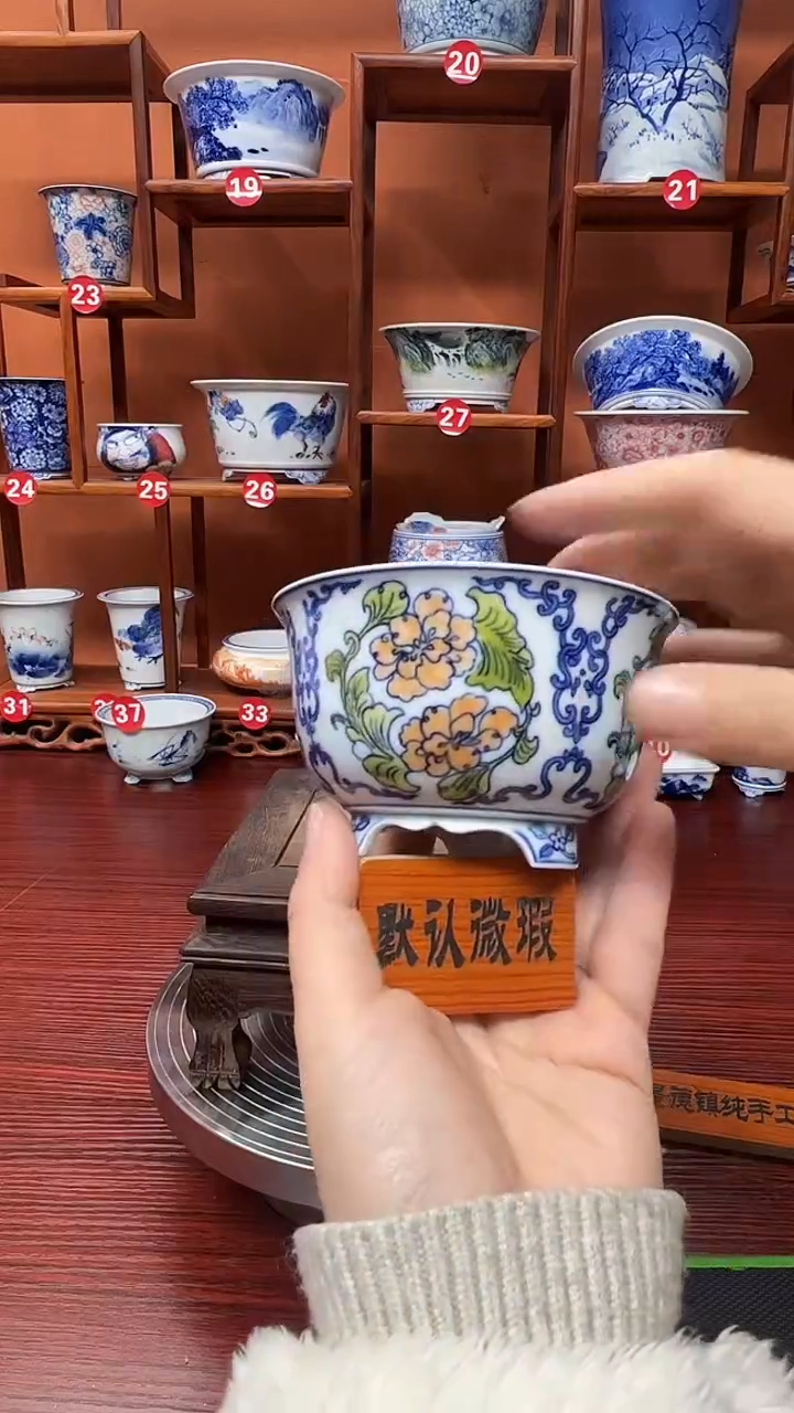 【闪购商品】手工手绘陶瓷茶器
