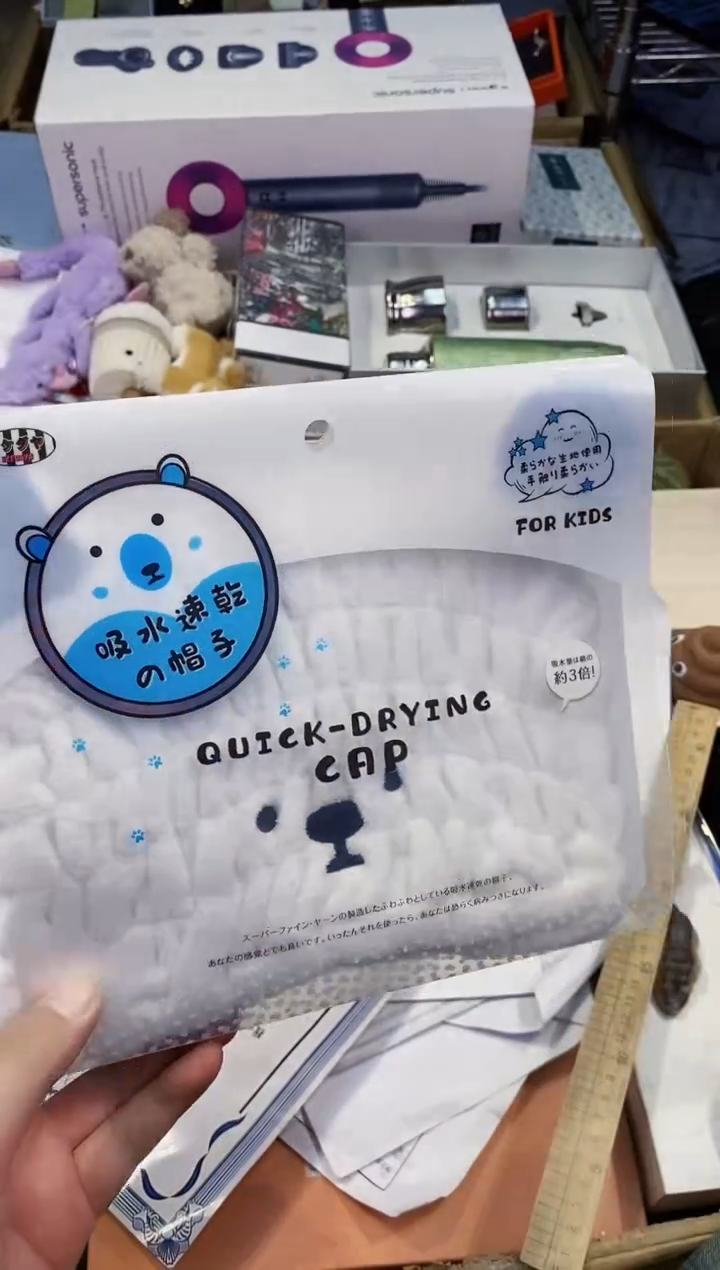 【闪购商品】瓷片都是我的大宝贝儿瓷器.