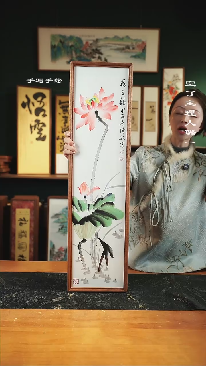 【闪购商品】绘画手绘同款22*82-荷花图 01