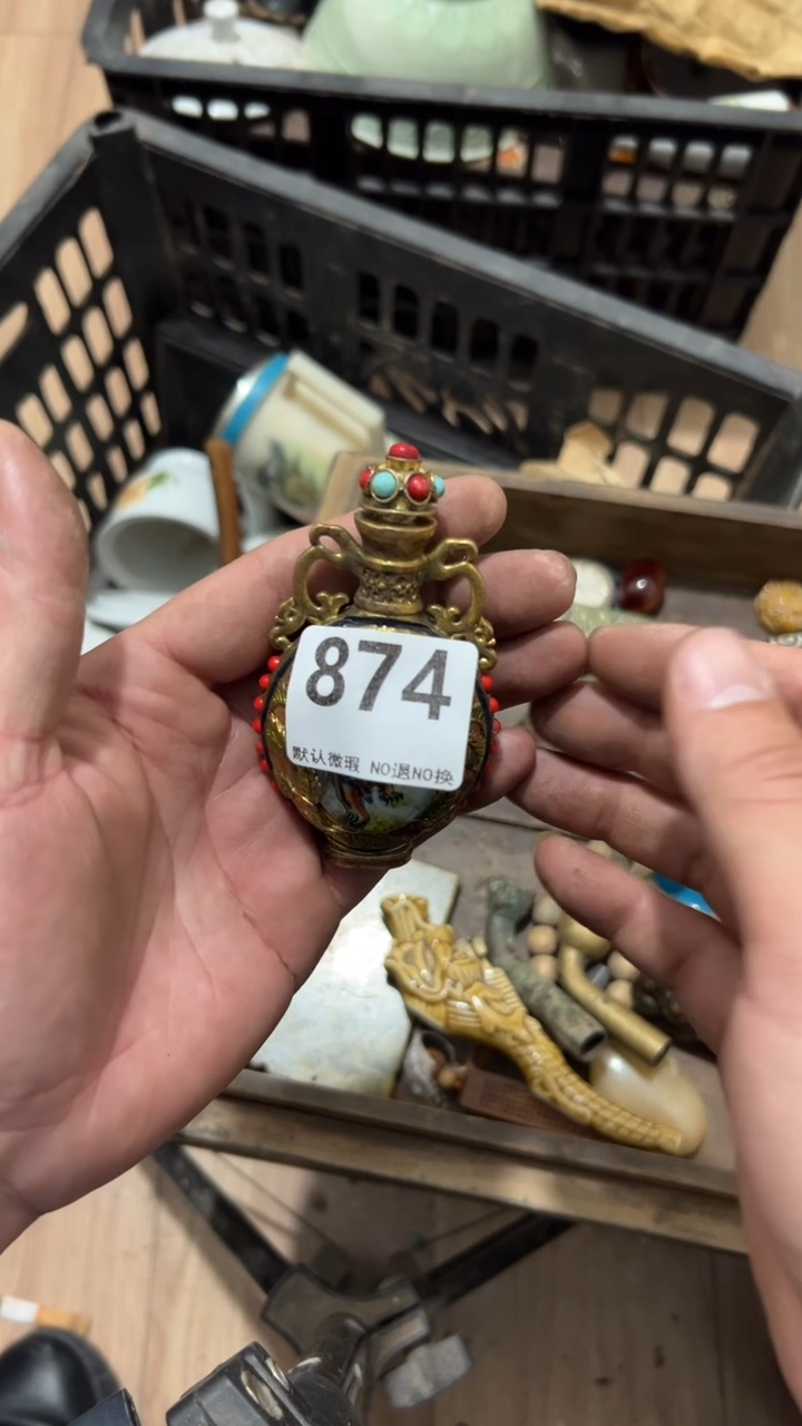 陶瓷将****》2025.11.28号874