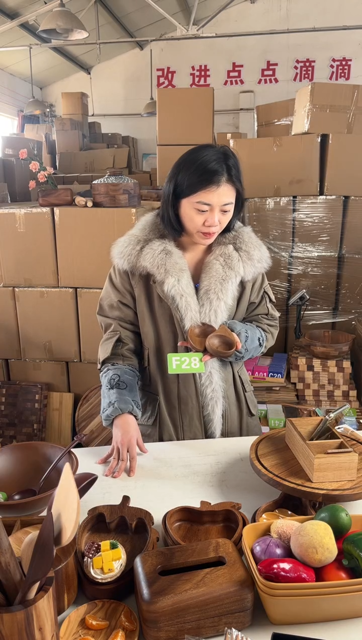 木闪购2025/12/31 F28