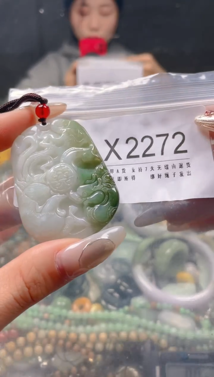 【闪购商品】翡翠颈饰未镶嵌/X/翡翠A货一图一物