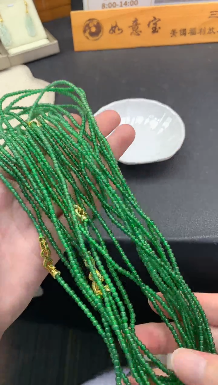 翡翠未镶嵌项链FC464 翡翠项链 多样性发其一