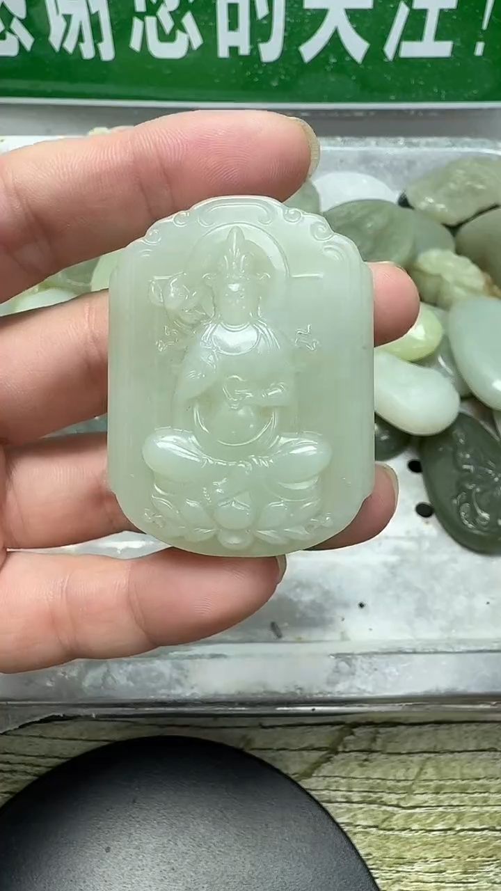 颈饰未镶嵌和田玉观音双面雕刻