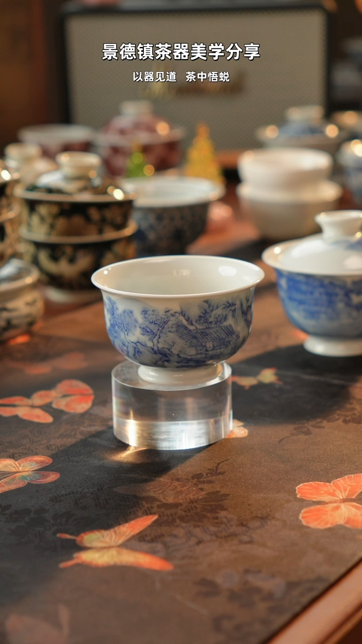 楼阁炉士杯111111