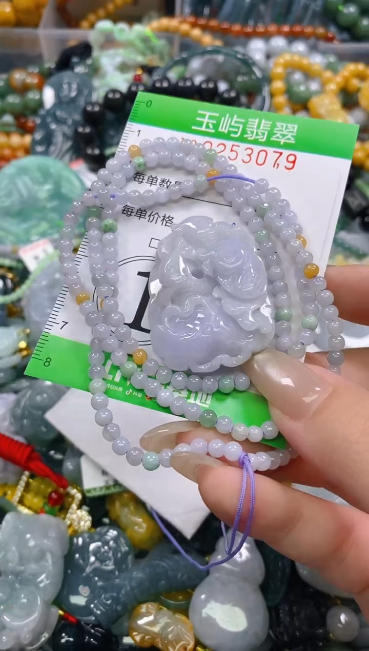 颈饰未镶嵌翡翠闪购0253079