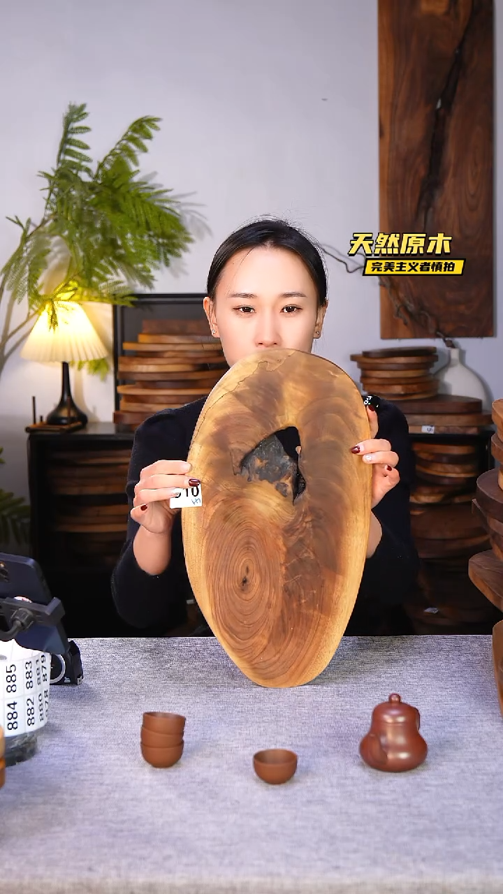 木北美黑胡桃原木.干裂疤结不属于商品质量问题完美主义者慎拍