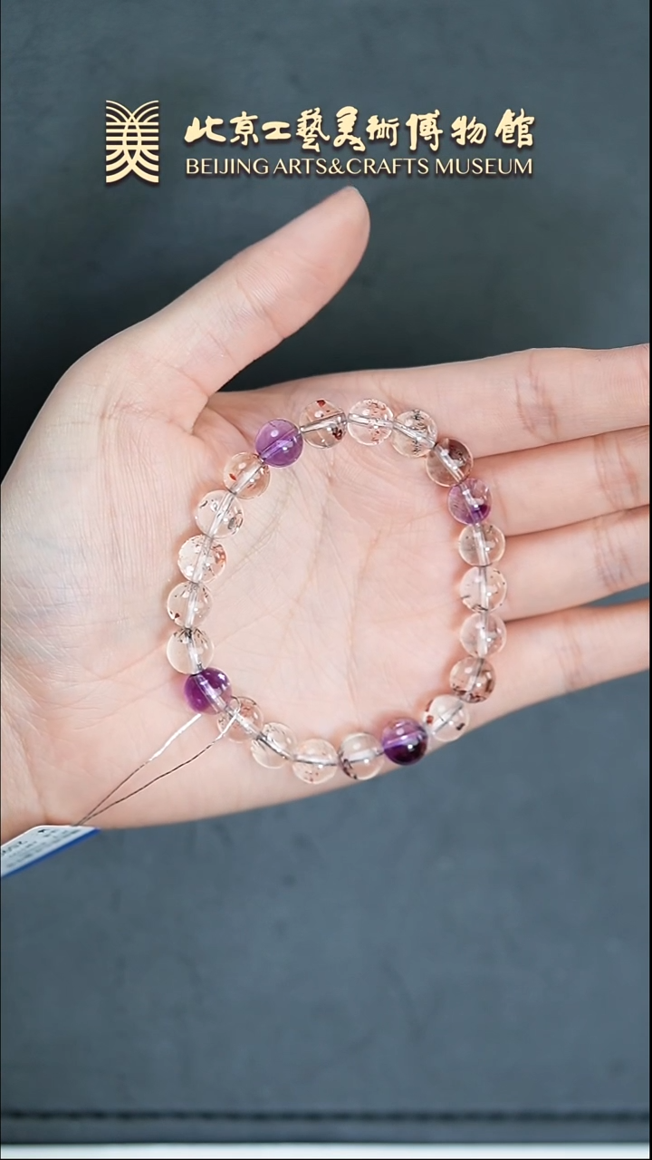 【闪购商品】手串未镶嵌水晶B0316GMD510（多样性发货）手串