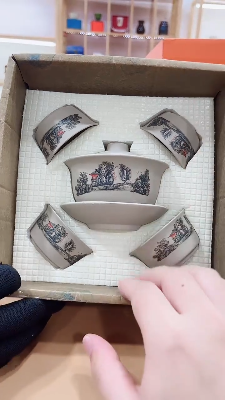 【闪购商品】展宏茶具展宏茶具@A-