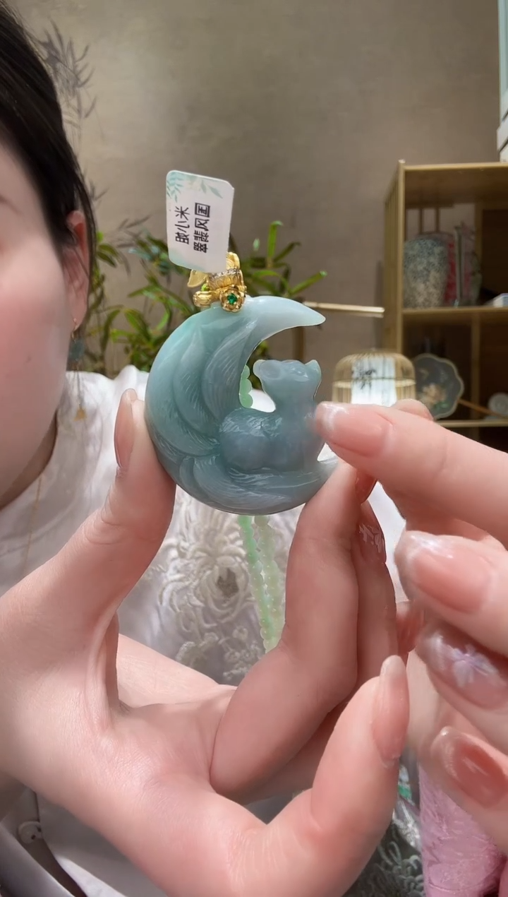 【闪购商品】翡翠颈饰未镶嵌吊坠