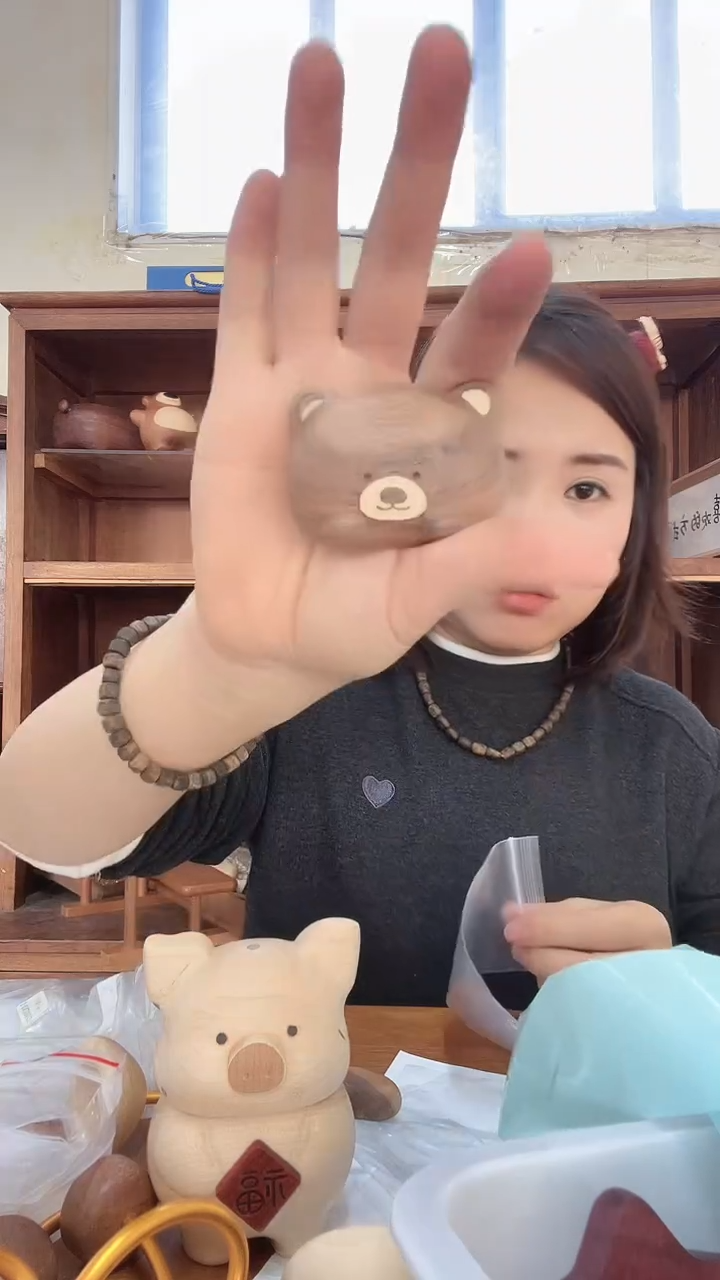 木趴趴熊冰箱贴 瑕疵 编号576