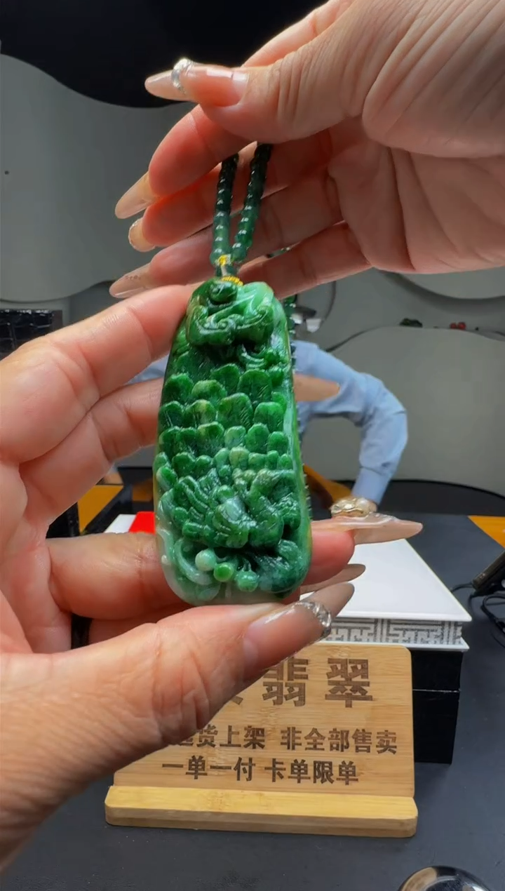 【闪购商品】定制翡翠未镶嵌Q02694翡翠毛货