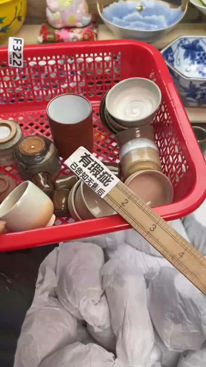 瓷片V***L闪购闪购闪购闪购