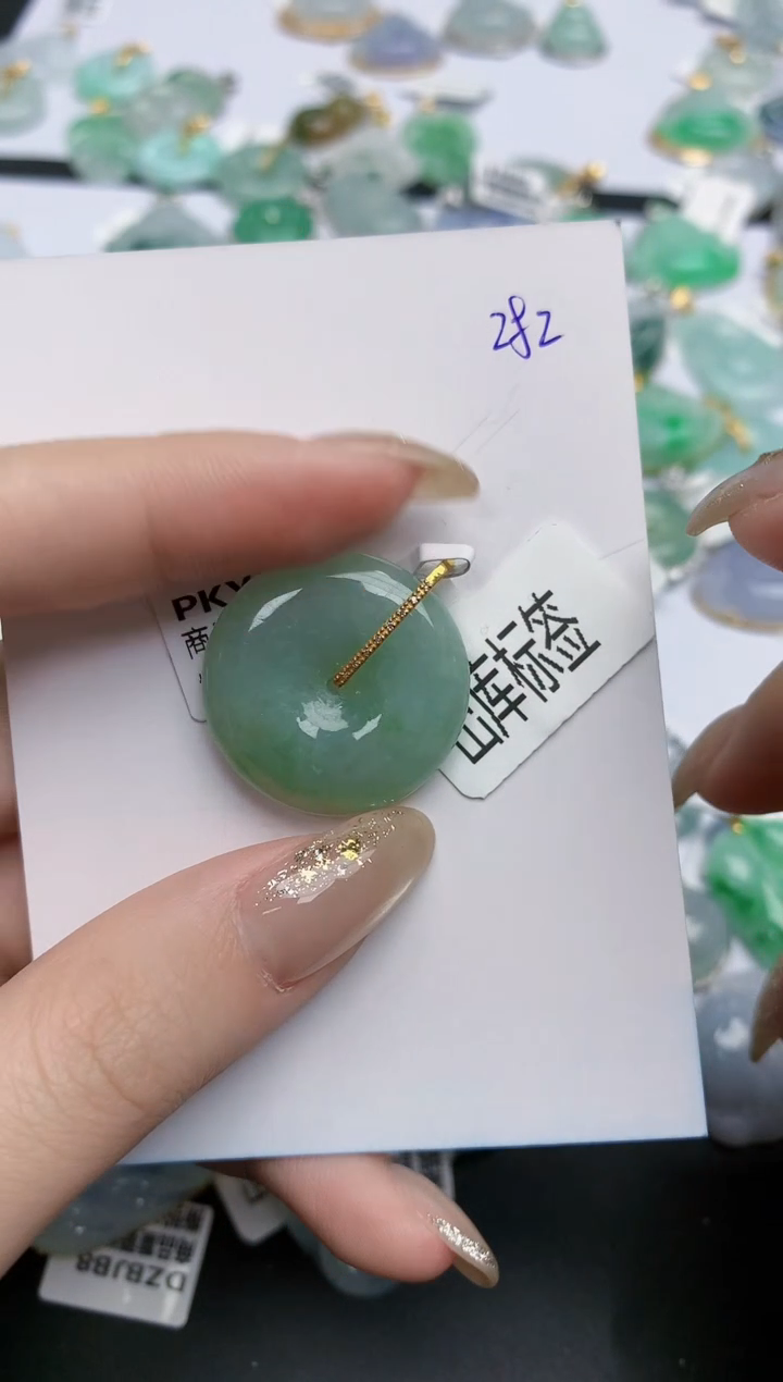【闪购商品】翡翠颈饰18K金镶嵌天然缅甸翡翠A货