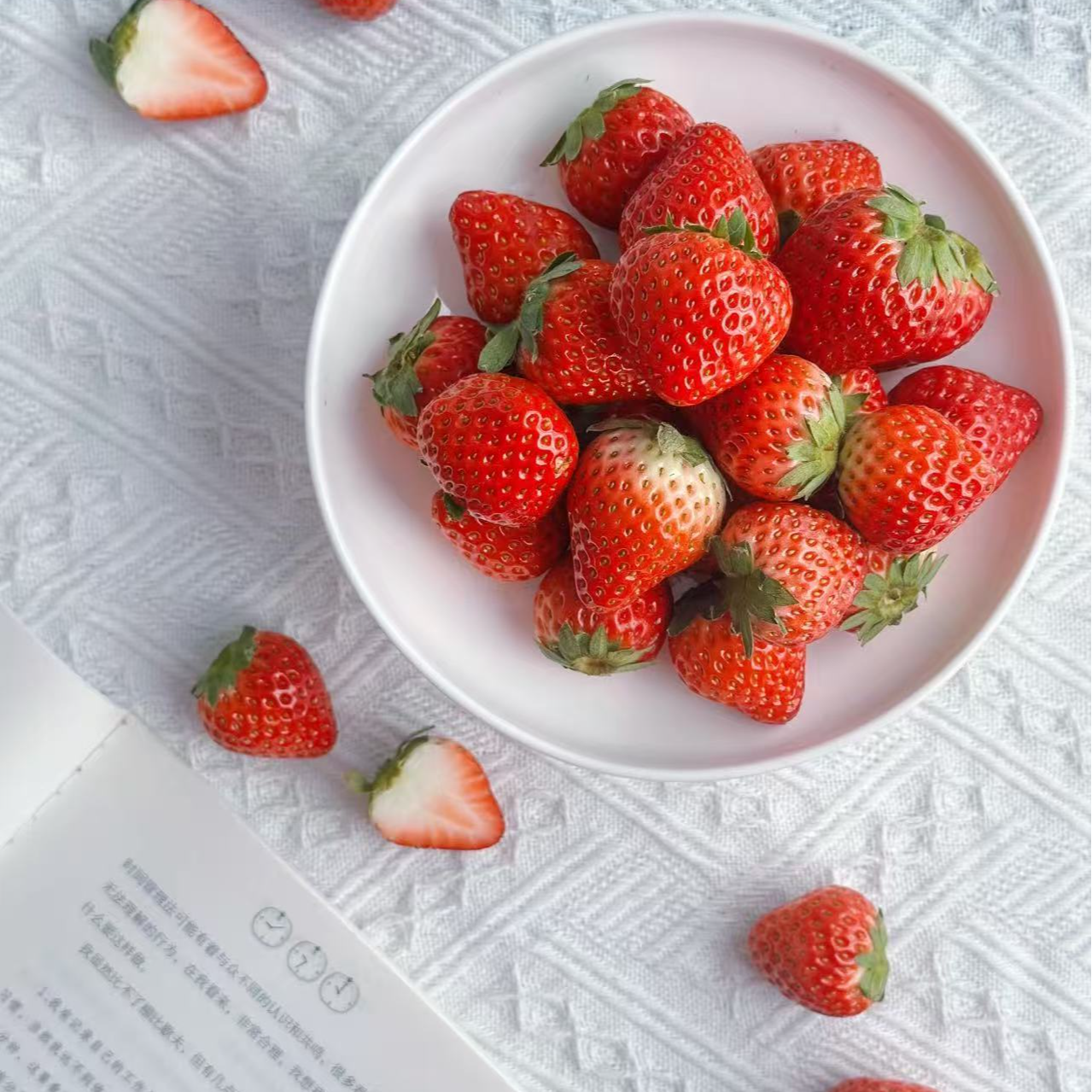 《农人老三》丹东久久草莓 头茬鲜果顺丰包邮