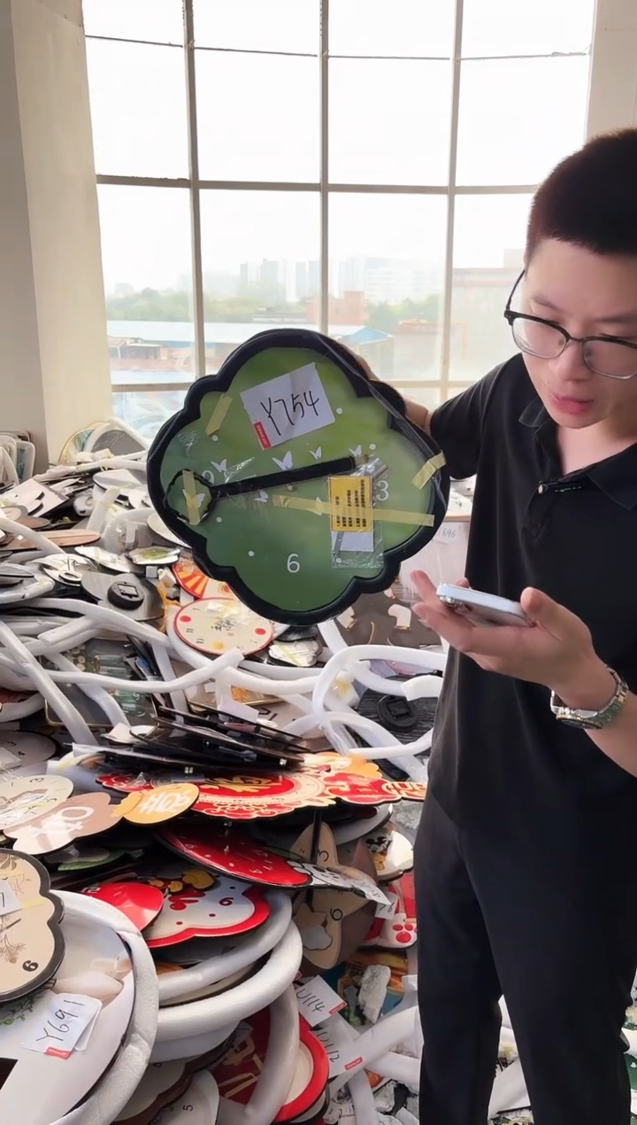 孤品微瑕小河朵朵闪购Y754
