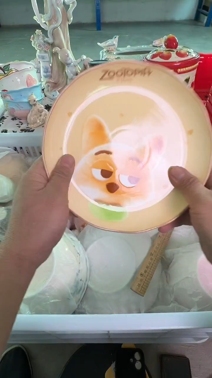 瓷片955默认微瑕15包邮库存1件