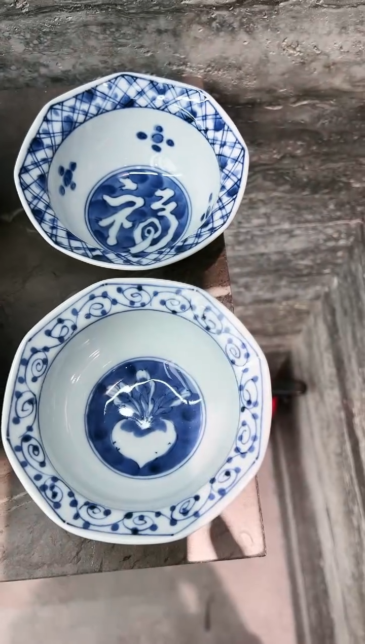 瓷蓝凛家系列八角小钵12cm2支