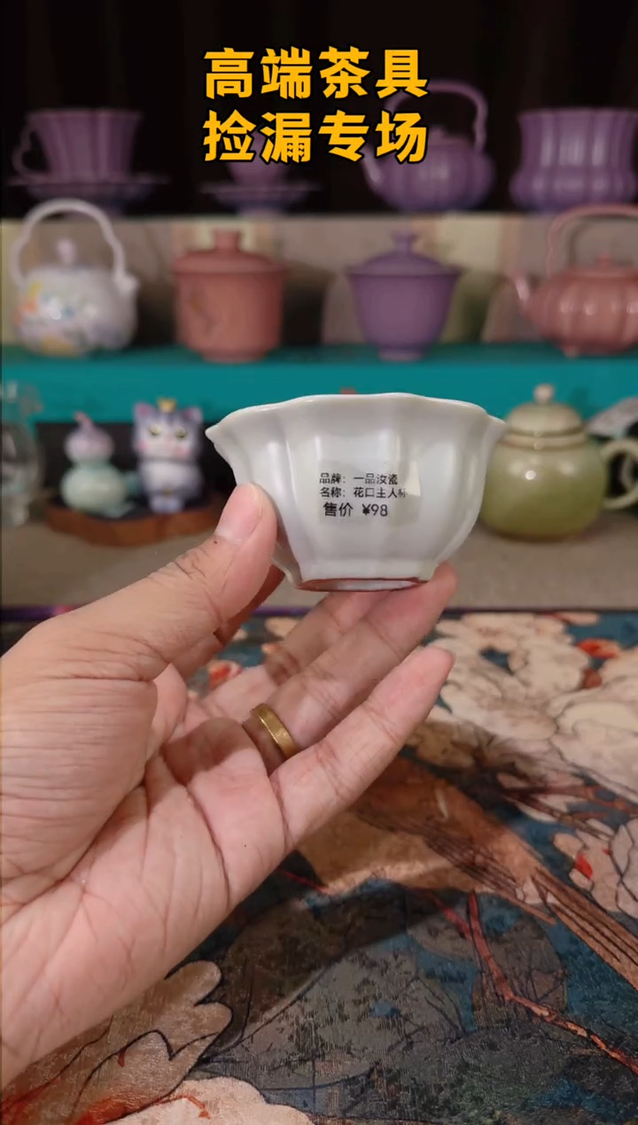 茶屿山岚专用链接@@@@