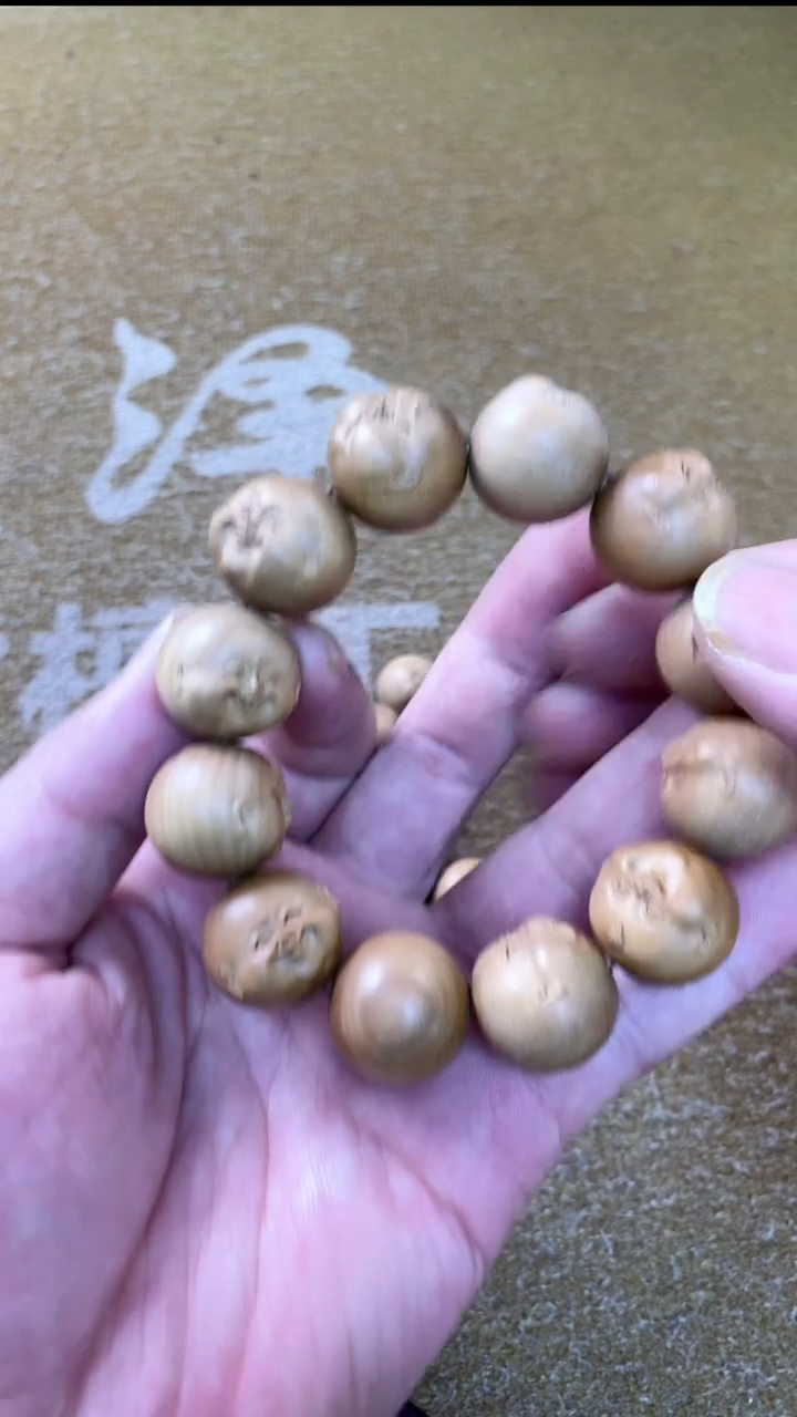 【闪购商品】檀香木手串/手链13号