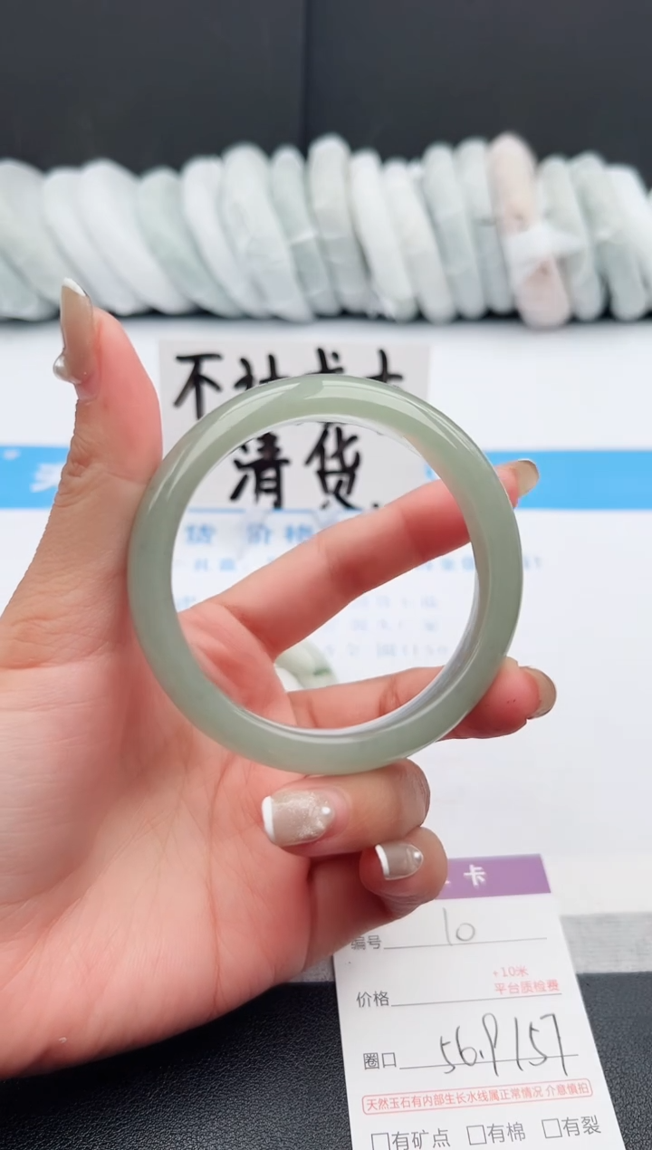 【闪购商品】石英质玉手镯未镶嵌j10-DC56.9