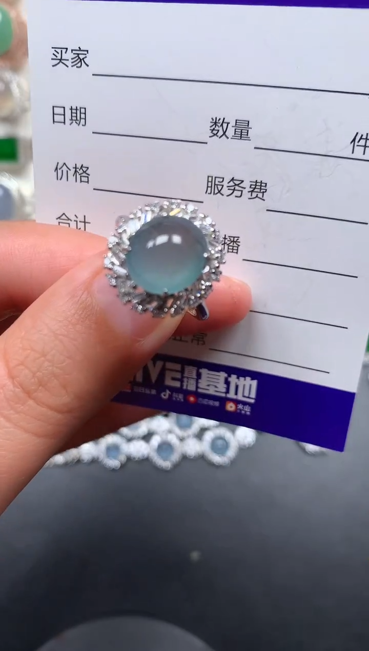 银S925镶嵌戒指翡翠82
