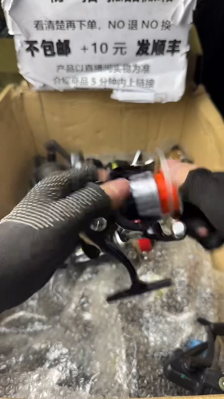 老***子微瑕钓鱼轮，直播间讲解为准，看清楚再拍，如有拆卸不退换