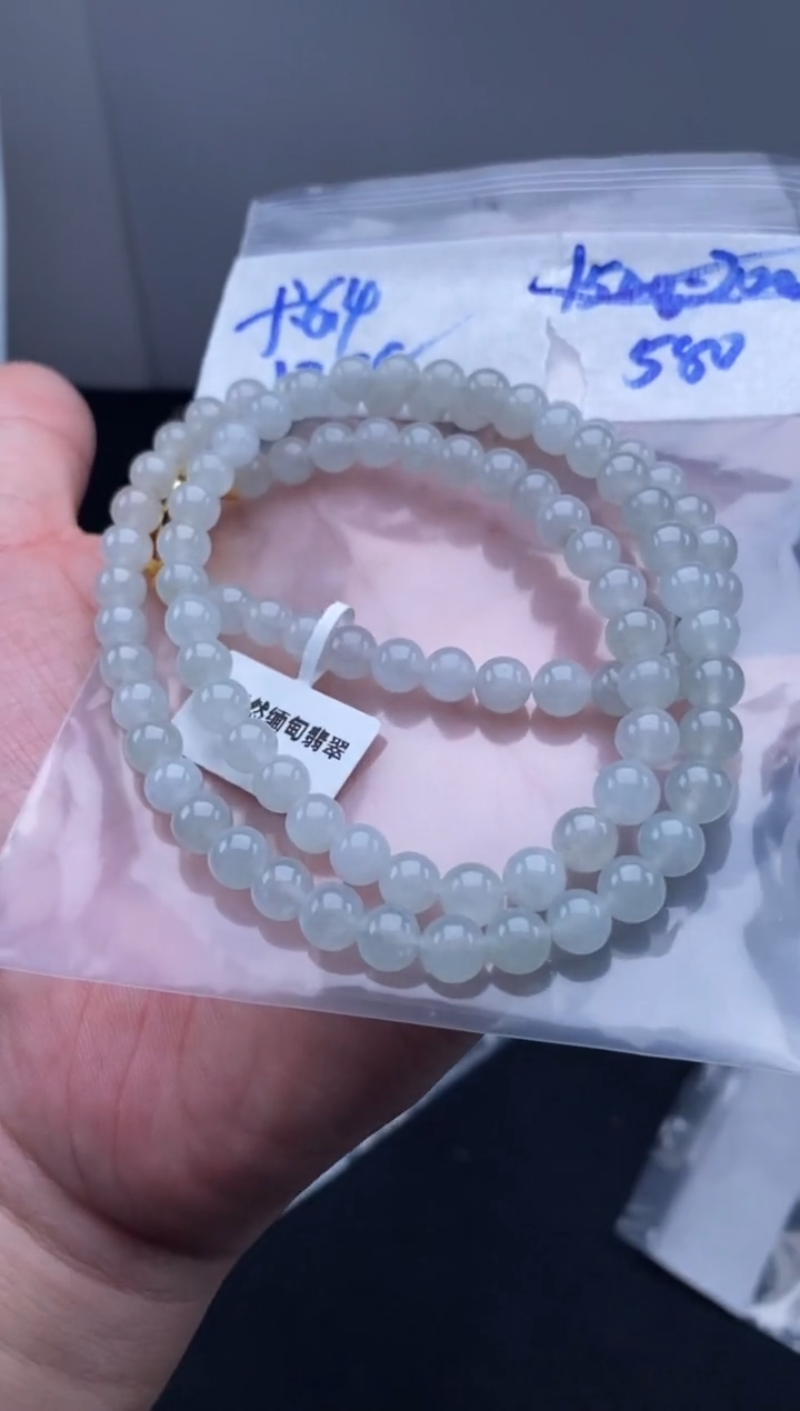 未镶嵌定制翡翠天然缅甸翡翠珠子