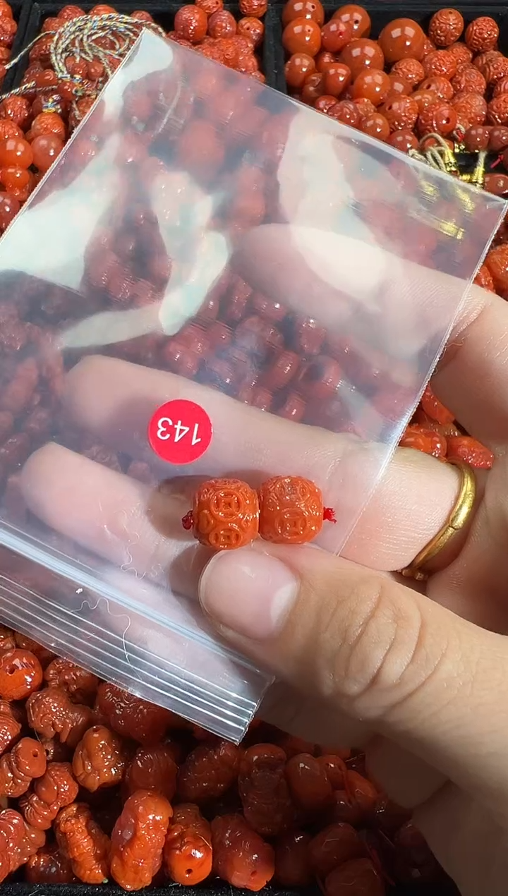 颈饰未镶嵌南红玛瑙11