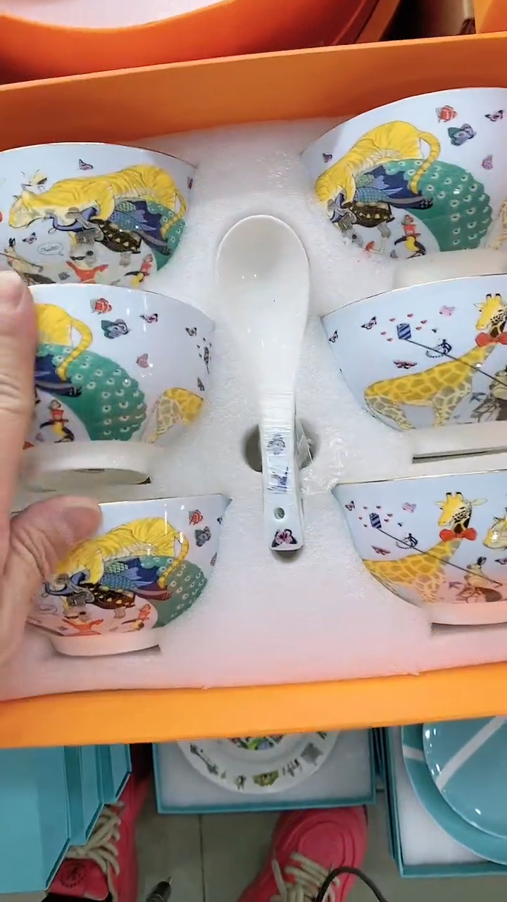 【闪购商品】瓷片111111111111111