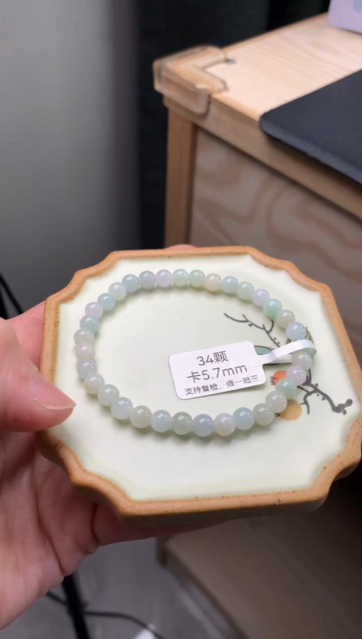 【闪购商品】翡翠手链未镶嵌天然翡翠手串01