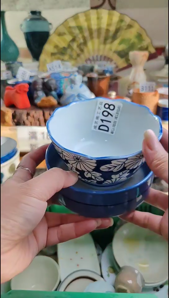 瓷片颜*心198瓷片瓷片瓷片瓷片