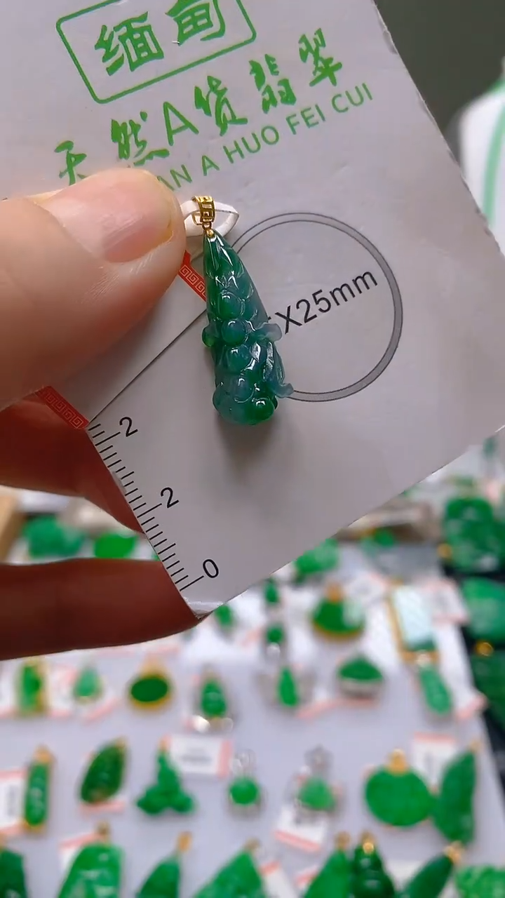 【闪购商品】翡翠颈饰18K金镶嵌新号开播，全场乱卖